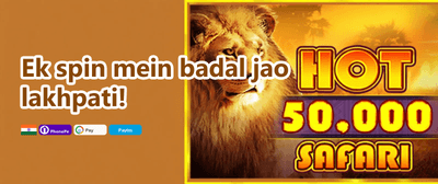 Refer a Friend Bonus promotion