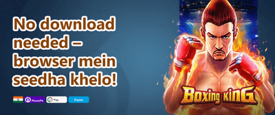 100% Welcome Match Bonus promotion